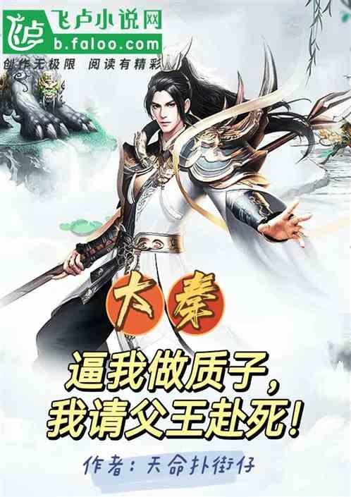 沙漠避难所