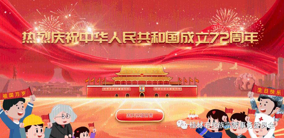 大豪宅逃脱6